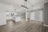 470 Elmwood Drive - Photo 2