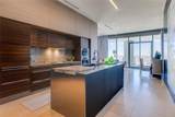 1717 Arts Plaza - Photo 11