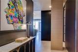 1717 Arts Plaza - Photo 2