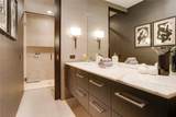 1717 Arts Plaza - Photo 25