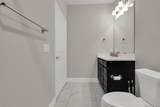 651 Watters Road - Photo 16