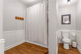 2566 Southwinds Drive - Photo 25