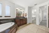 201 Chatfield Drive - Photo 7