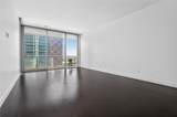 2900 Mckinnon Street - Photo 6