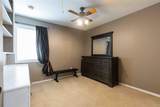 10011 Hickory Crossing - Photo 23