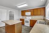 2045 Hanakoa Falls Drive - Photo 9
