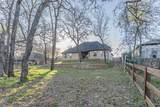 1617 Sea Breeze Court - Photo 2