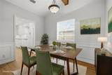 1607 Little Creek Drive - Photo 14