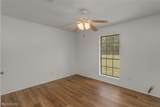 1303 Young Road - Photo 22