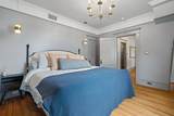 307 Huffhines Street - Photo 20