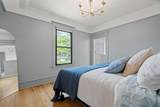 307 Huffhines Street - Photo 21
