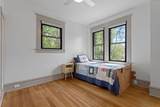 307 Huffhines Street - Photo 29