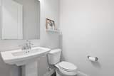 1567 Windermere Way - Photo 13