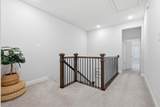 1567 Windermere Way - Photo 14