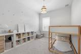 1567 Windermere Way - Photo 18