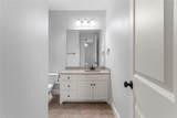 4271 Rocky Ford Drive - Photo 12