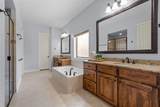 4271 Rocky Ford Drive - Photo 15