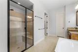 4271 Rocky Ford Drive - Photo 17