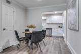 10211 Regal Oaks Drive - Photo 13