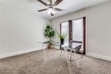 10211 Regal Oaks Drive - Photo 18