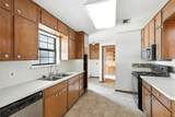 1516 7th Street - Photo 4