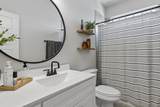14508 Home Trail - Photo 27