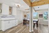 4505 Gorham Drive - Photo 9