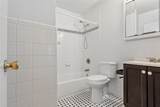 10943 Desdemona Drive - Photo 17