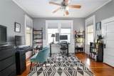 650 Dudley Drive - Photo 17