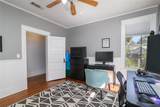 650 Dudley Drive - Photo 18