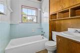 612 Poplar Street - Photo 17