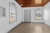 612 Poplar Street - Photo 6