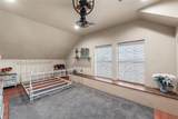 248 Palisades Road - Photo 20