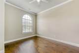 1121 7th Street - Photo 18