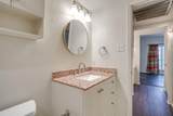 4438 Harlanwood Drive - Photo 17