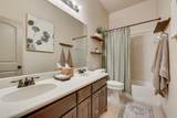 3821 Regent Street - Photo 15