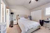 8400 Hickory Street - Photo 11