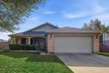 2316 Overlook Lane - Photo 2