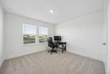 1401 Chestnut Gdn - Photo 17