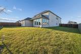 1401 Chestnut Gdn - Photo 4