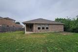 12024 Clearpoint Court - Photo 9