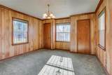 614 Marshalldell Avenue - Photo 18