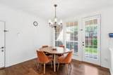 444 Avalon Lane - Photo 9
