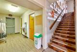4515 14th Street - Photo 28