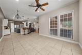 202 Daybreak Way - Photo 9