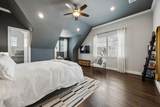 1640 Millsap Lane - Photo 13