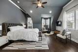 1640 Millsap Lane - Photo 14