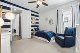 1640 Millsap Lane - Photo 20