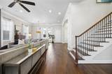 1640 Millsap Lane - Photo 3