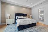 5015 Wenonah Drive - Photo 17
